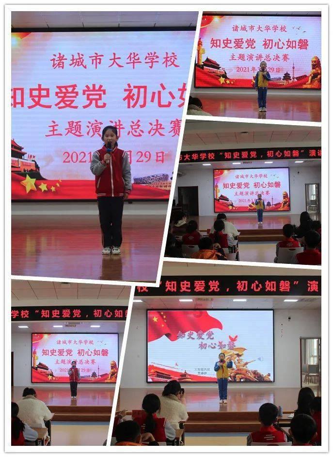 哈哈体育